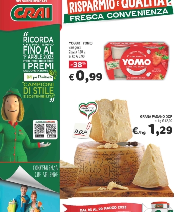 Risparmio e qualit | Fresca convenienza